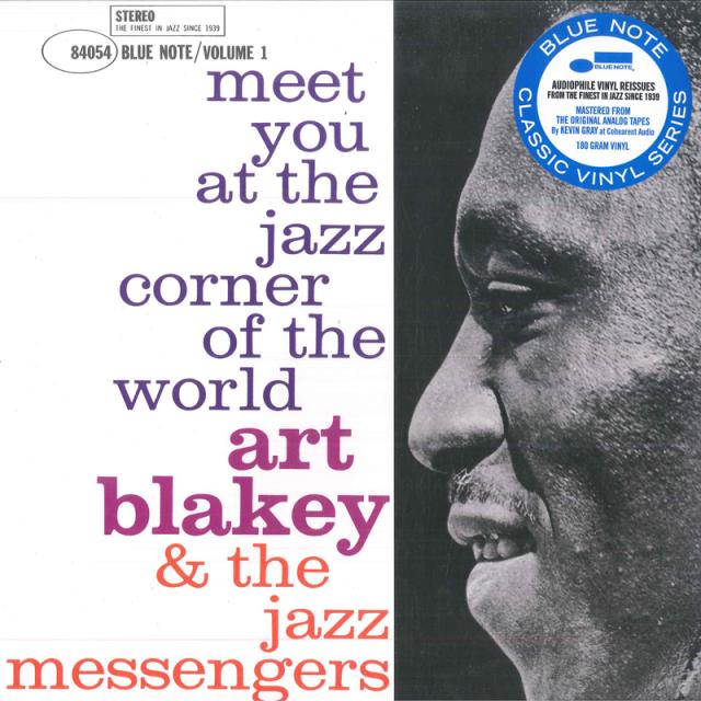 【新品】LP Art Blakey ＆ The Jazz Messenge Meet You At The Jazz Corner Of The World (Volume 1) 0807386 BLUE NOTE 未開封 /00260