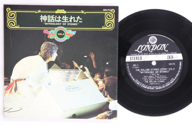 【中古】7” ローリング・ストーンズ 神話は生れた テル・ミー / 19回目の神経衰弱 / 一人ぼ OH73 LONDON /00060