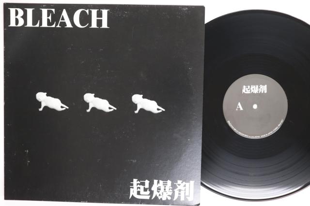【中古】LP Bleach 起爆剤 RPLP001 RIPLEY /00260