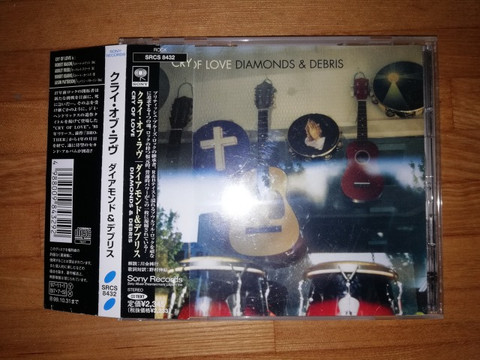 【中古】CD クライ・オブ・ラブ ダイアモンド＆デブリス SRCS8432 Sony /00110
