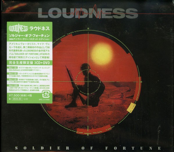 【新品】4discs CD LOUDNESS SOLDIER OF FORTUNE 30th ANNIVERSARY LIMITED EDITION WPZL3177982 WARNER 未開封 /00310