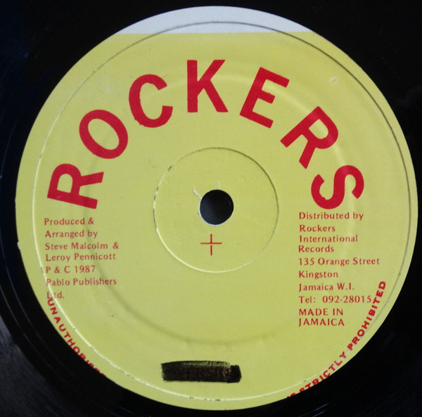 【中古】12” Augustus Pablo Full Up / East Man Sound NONE Rockers /00250