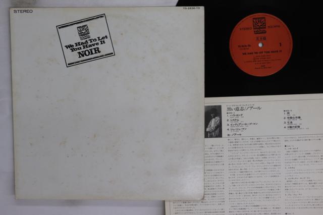 【中古】LP ノアール 黒い意志 YS2636YDPROMO DAWN プロモ /00260