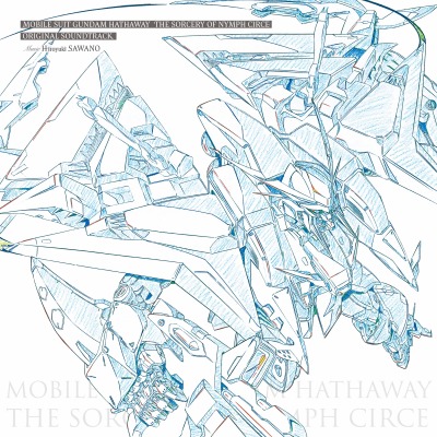 2discs LP アニメ, 澤野弘之 機動戦士ガンダム 閃光のハサウェイ キルケーの魔女 SRML11445 BANDAI NAMCO MUSIC L 未開封 /00520 新品】2discs LP アニメ, 澤野弘之 機動戦士ガンダム 閃光のハサウェイ