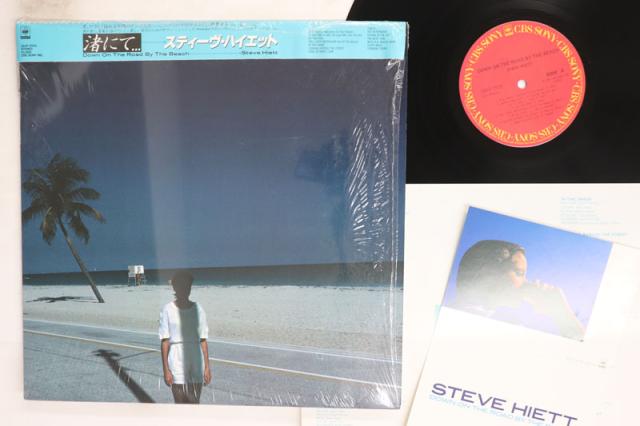 【中古】LP Steve Hiett Down On The Road By The Beach 28AP2525 CBS SONY Japan /00260