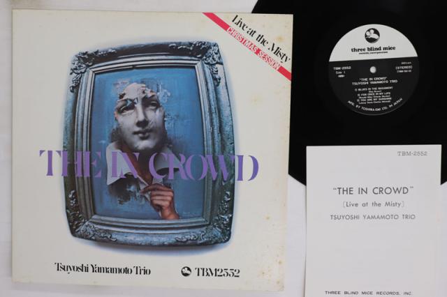 【中古】LP 山本剛 In Crowd TBM2552 THREE BLIND MICE /00260