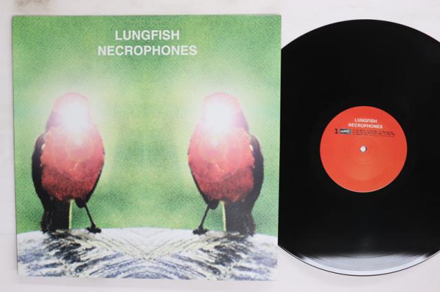 【中古】LP Lungfish Necrophones DIS119V DISCHORD /00260 10,851円