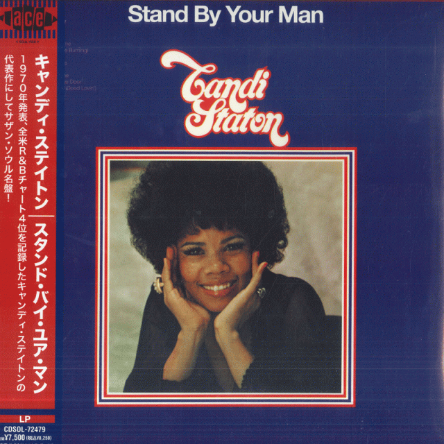7” Rita Wright I Cant Give Back The Love I Feel For You TMG643PROMO Tamla Motown プロモ /00080 中古】7” Rita Wright I Cant Give Back The Love I Feel For You