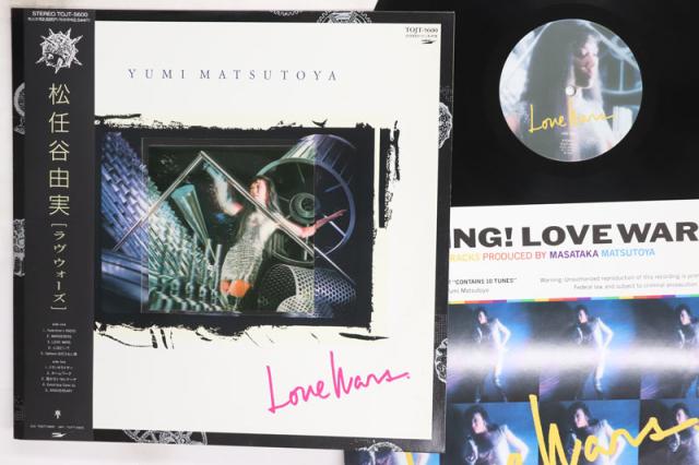 LP 松任谷由実 Love Wars TOJT5600 EXPRESS /00260 帯 '89年稀少