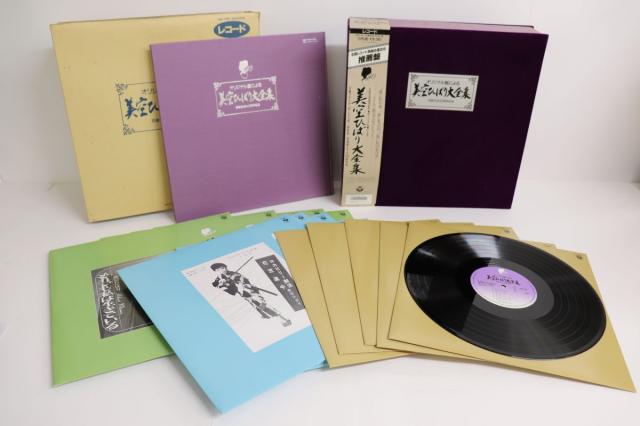 【中古】15discs LP 美空ひばり 美空ひばり大全集 AB714660 NIPPON COLUMBIA /05340