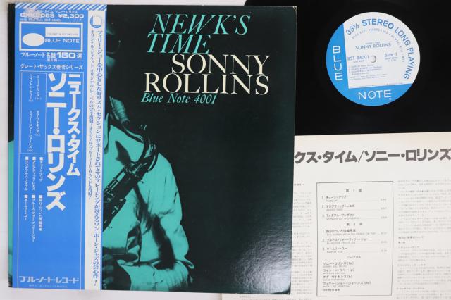 【中古】LP Sonny Rollins Newks Time GXK8089,BST8400 BLUE NOTE /00260