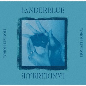 【新品】3discs CD 楠木ともり LANDERBLUE (CD+Blu-ray) VVCL28213 （株）ソニー・ミュー 未開封 /00330