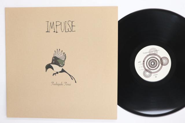 【中古】LP 照井利幸 Impulse HMR001 HARE-MAME /00260