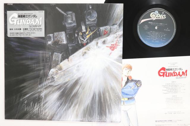 【中古】LP アニメ 機動戦士ガンダム 逆襲のシャア 283H5003 Epic /00260