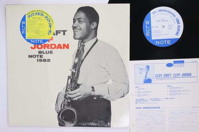【中古】LP Cliff Jordan Cliff Craft BLP1582 BLUE NOTE /00260