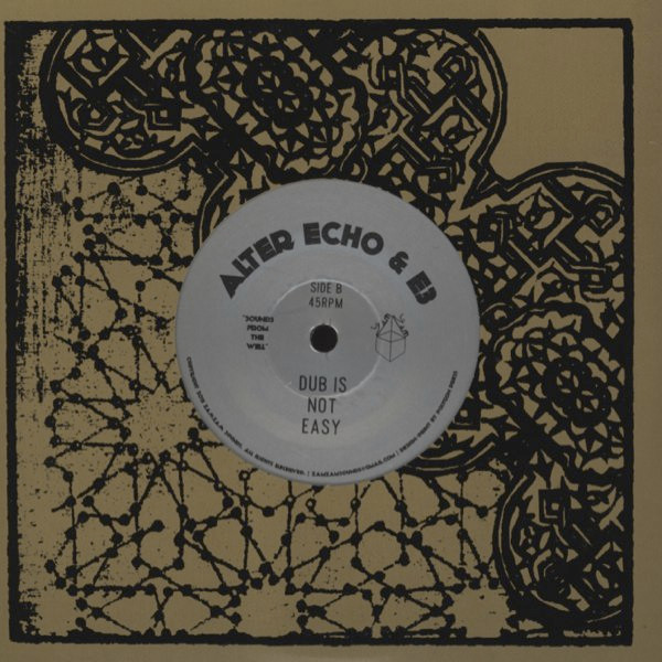 【中古】7” Alter Echo ＆ E3 (3) Kufic Dub ZAMZAM07 ZamZam Sounds /00080