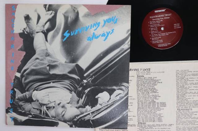 【中古】LP Saccharine Trust Surviving You, Always SST024 SST /00260