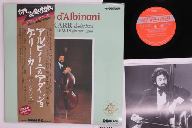 【中古】LP ゲリー・カー アルビノーニのアダージョ DOR0166 FIREBIRD /00260