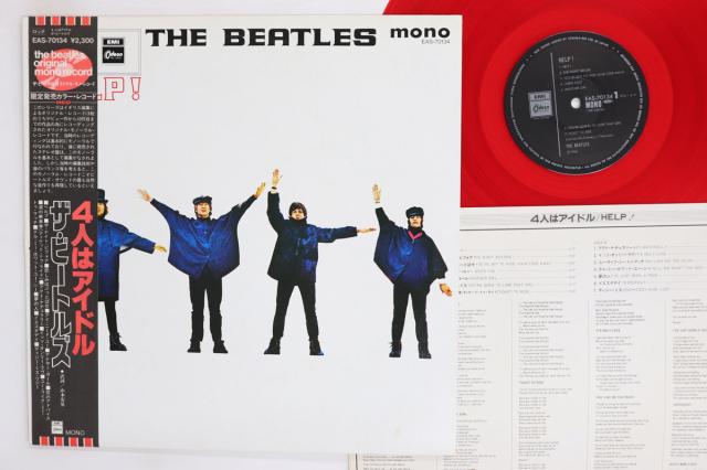 【中古】LP Beatles Help (Mono) EAS70134 ODEON /00260