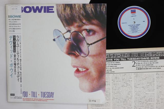 【中古】LP デヴィッド・ボウイ ラヴ・ユー・ティル・チューズデイ 愛は火曜日まで L20P1177 LONDON /00260