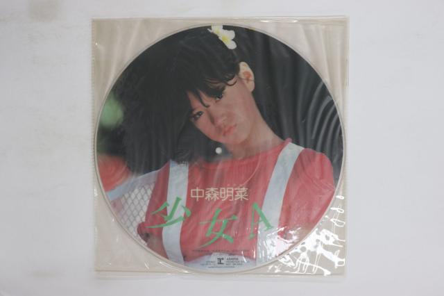 【中古】LP 中森明菜 少女a LS3501 REPRISE プロモ /00260
