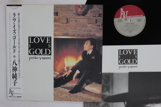 【中古】LP 八神純子 ラヴ・イズ・ゴールド N28U20 NEC AVENUE /00260