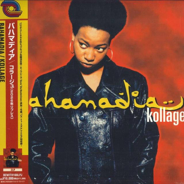 【新品】2discs LP Bahamadia Kollage (2026 Repress)(日本語帯付き) BEWITH166LPJ BE WITH RECORDS 未開封 /00520