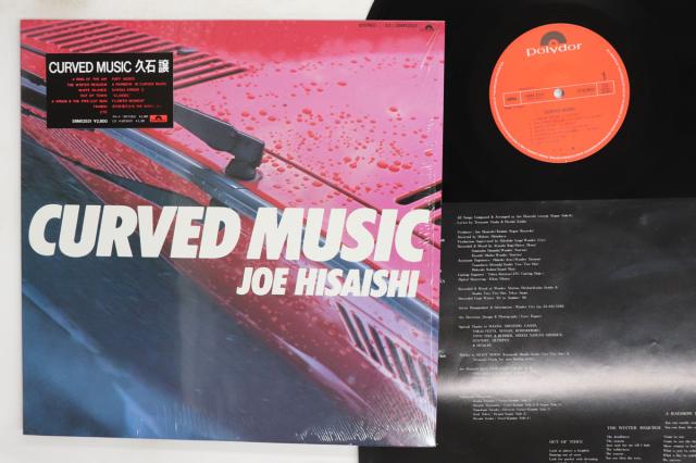 【中古】LP 久石譲 Curved Music 28MX2531 POLYDOR /00260