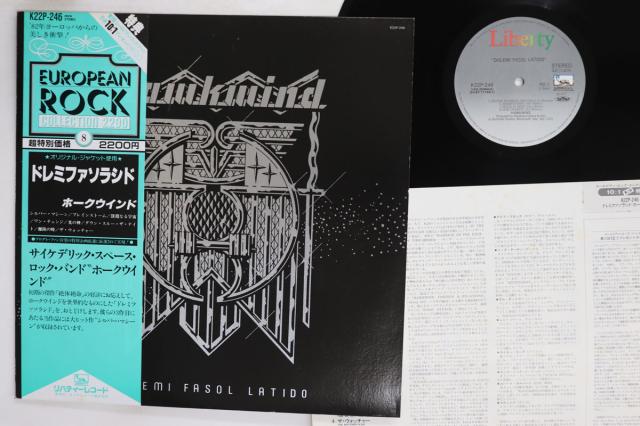 【中古】LP Hawkwind Doremi Fasol Latido K22P246 LIBERTY /00260
