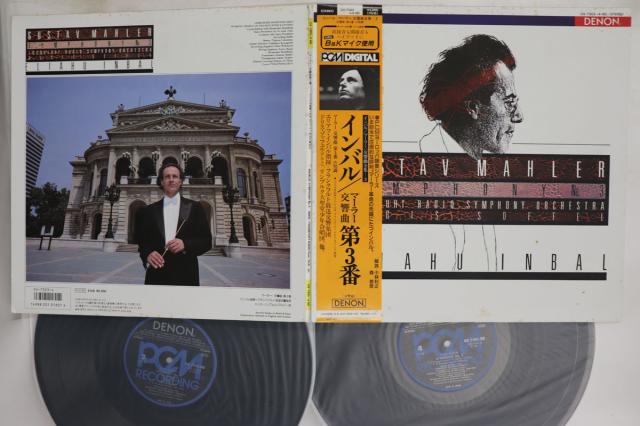 【中古】2discs LP エリアフ・インバル, フランクフ マーラー 交響曲 第3番 OX73034ND DENON /00660