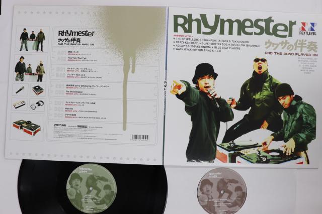 【中古】2discs LP ライムスター ウワサの伴奏-and The Band Played On- SYUM0239 NEXT LEVEL /00520