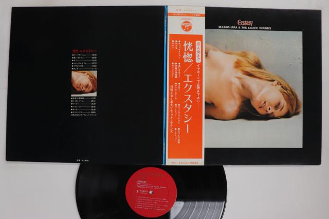 【中古】LP 川原正美とエキゾチック・サウン Ecstasy YS10077J COLUMBIA /00400
