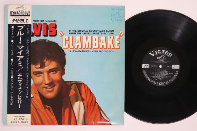 【中古】LP Elvis Presley Blue Miami SHP5686 VICTOR /00260 27,209円