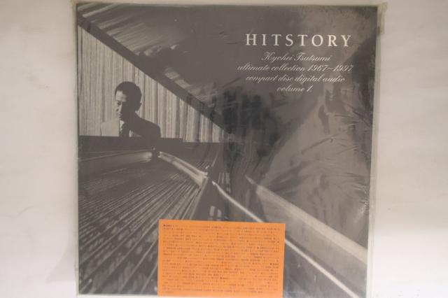 【中古】4CD 筒美京平 Hitstory SRCL40714 SONY /00440
