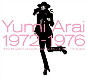 【新品】5discs CD 荒井由実 Yumi Arai 1972-1976 TOCT2535025354 Express 未開封 /00710