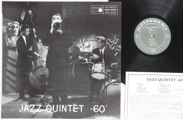 【中古】LP Jazz Quintet 60 Jazz Quintet 60 MLP15124 METRONOME/ATELIER SA /00260