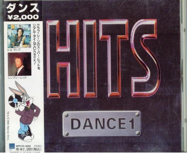 中古】CD Various HITS DANCE 1 WPCR692 /00110の通販はau PAY