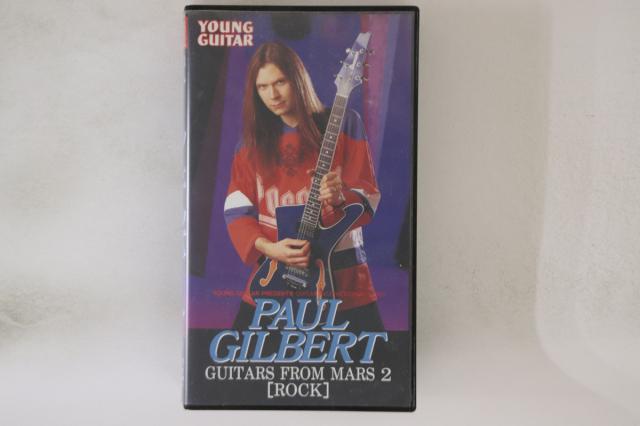 【中古】VHS Paul Gilbert Guitars From Mars 2 AMVJ8525 WARNER MUSIC VISION /00300