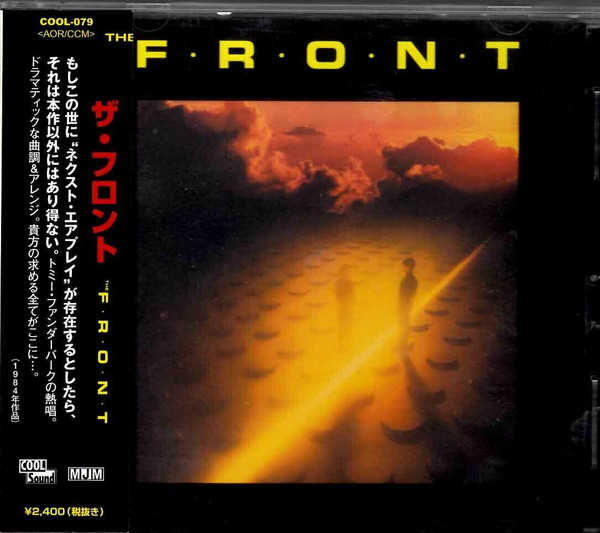 祭ばやしが聞こえる＜HDリマスター版＞ 【昭和の名作ライブラリー 第148集】 Amazon.co.jp: 祭ばやしが聞こえる コレクターズDVD ＜HDリマスター版