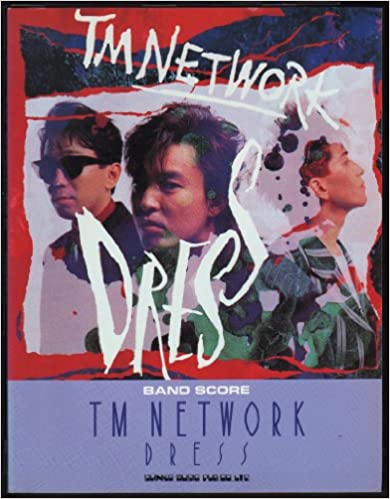 【中古】BOOKS TM NETWORK TM networkDress ISBN4401344944  /00470