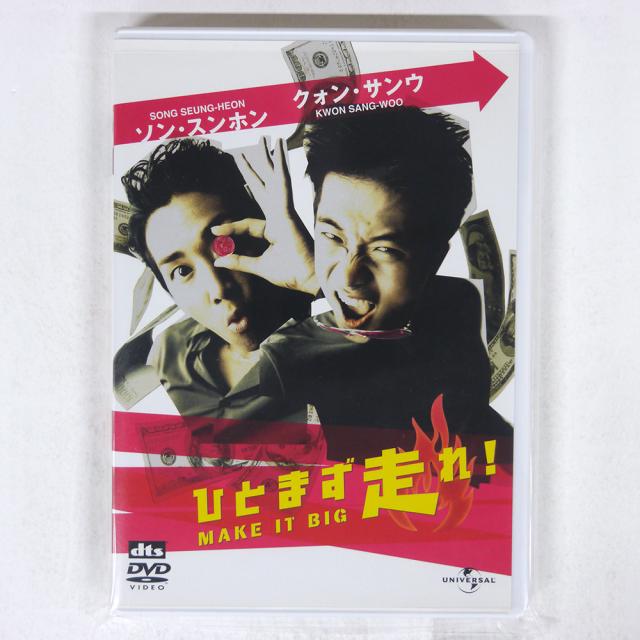 朝比奈隆指揮倉敷音楽祭祝祭管弦楽団 モーツァルト 朝比奈隆指揮倉敷音楽祭祝祭管弦楽団 モーツァルト 朝比奈隆指揮倉敷