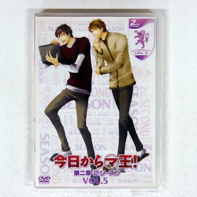 喬林知/今日からマ王！ 第二章 2ND SEASON VOL.5/グルーヴコーポレーション KMAT CD □