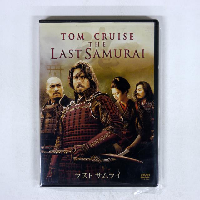 映画 ラストサムライ ジャパンプレミアプレスシート MIFUNE: THE LAST