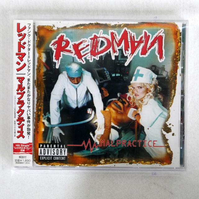 レッドマン/マルプラクティス/ユニバーサル UICD6018 CD □