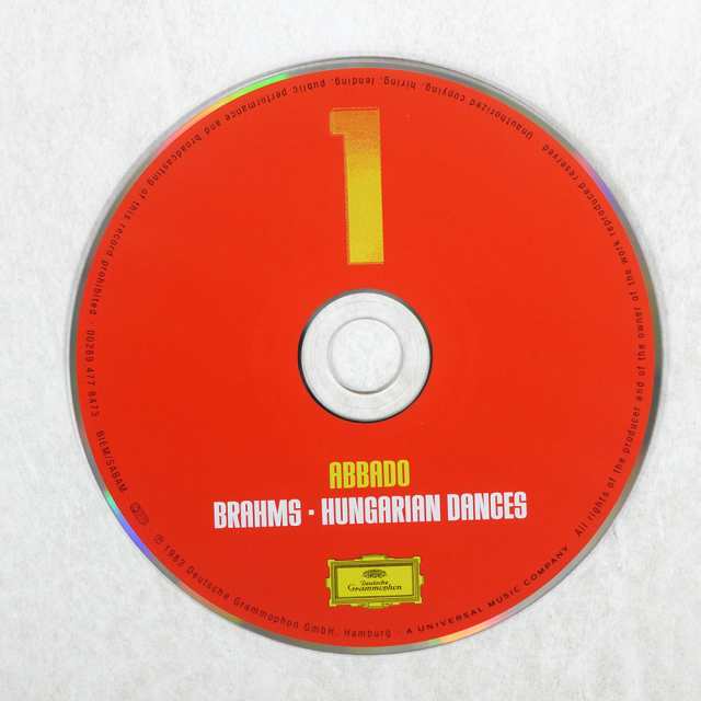 ヨーロッパ盤 VA(アルゲリッチ, フルニエ 他)/グラモフォン 111