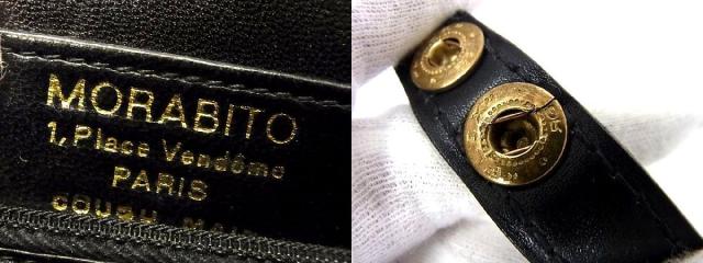 ■希少■極上■本物■美品■ MORABITO モラビト プリンセス クロコダイル ミラー付き ショルダーバッグ ブラック系 AC6793