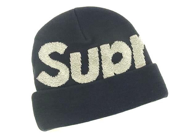 ■新品■未使用■ Supreme シュプリーム アクリル×ポリエステル ビーニー ニット帽 帽子 メンズ レディース ネイビー系 AV8732