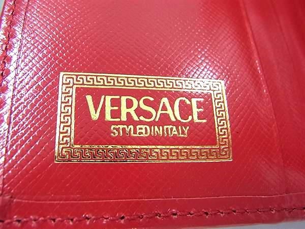 ■新品同様■ VERSACE ヴェルサーチ サンバースト レザー 三つ折り 財布 ウォレット レディース レッド系 AW4360_5