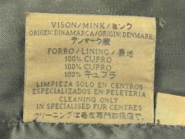 □美品□ LOEWE ロエベ ミンクファー 毛皮 コート 上着 アウター 表記