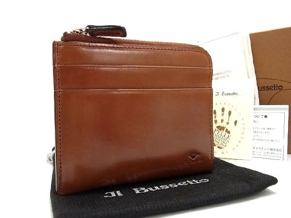 ■新品■未使用■ IL Bussetto イル ブセット レザー L字ファスナー ケース カードケース 小銭入れ ブラウン系 BD6490